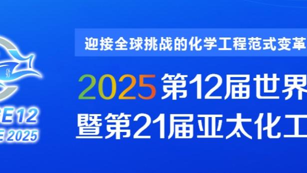 raybet电子竞技竞猜